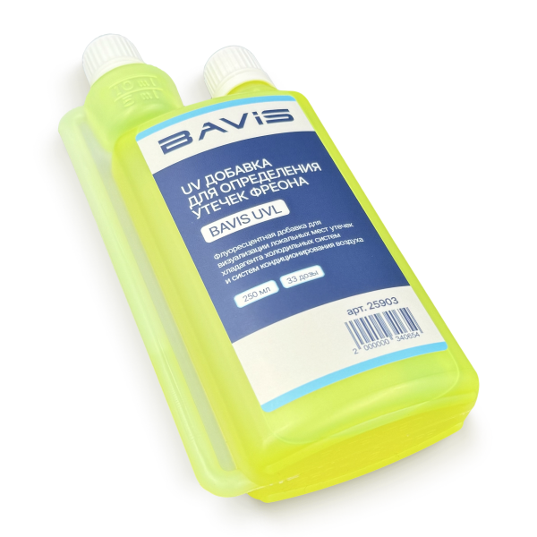UV добавка для определения утечек фреона BAVIS UVL 250мл. (33 дозы)