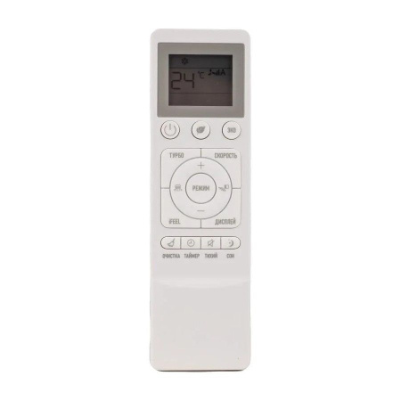 Dahatsu GR-07H Classic сплит-система настенного типа