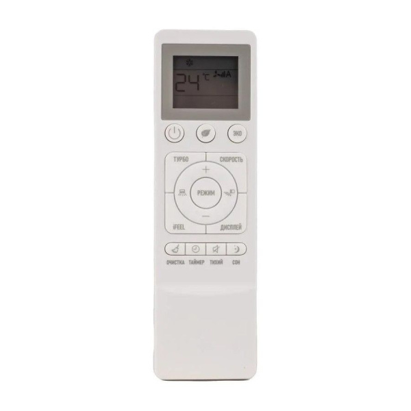 Dahatsu GR-07H Classic сплит-система настенного типа