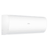 Haier AS20HPL2HRA CORAL DC-Inverter сплит-система настенного типа
