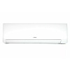 Hitachi RAK-25RXB / RAC-25WXB HI END инверторная сплит-система настенного типа