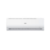 Haier AS07TT5HRA/1U07TL5FRA Tundra DC-Inverter сплит-система настенного типа