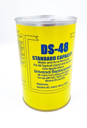 Картридж (фильтрующий элемент) BAVIS DS-48 (осушитель, 80% молек. сито, 20% актив. алюм.)