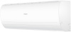 Haier AS25PHP3HRA/1U25PHP1FRA Coral Expert 2024 inverter сплит-система настенного типа