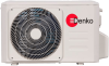 Denko DN-KN 24 CH сплит-система канального типа