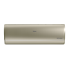 Haier AS25S2SJ2FA-G/1U25MECFRA JADE DC-Inverter сплит-система настенного типа
