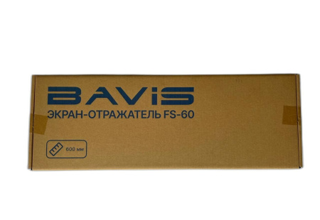 Экран-отражатель для кондиционера кассетного типа BAVIS FS-60 (600 мм)