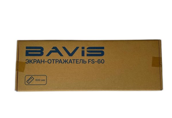 Экран-отражатель для кондиционера кассетного типа BAVIS FS-60 (600 мм)