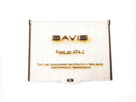 Тест кислотности и типа масла BAVIS FastLab AT4-2 (4шт кислотность, 2шт тип масла, в кейсе)