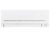 Mitsubishi Electric MSZ-AP15VGK Standard Inverter сплит-система настенного типа