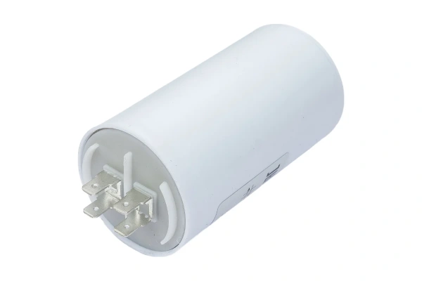 Конденсатор 50 мф 450V