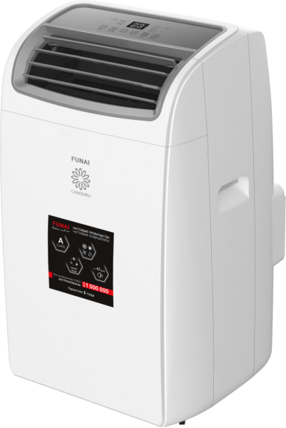 FUNAI MAC-CM40HPN04 CAMOMIRU мобильный кондиционер
