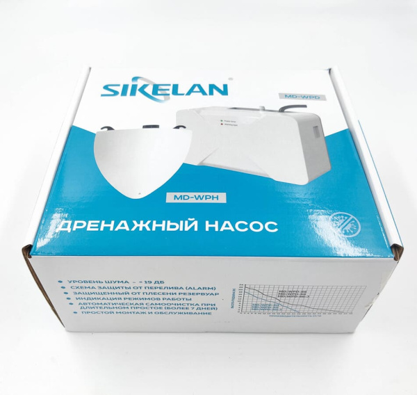 Помпа дренажная Sikelan Tank Super Silent MD-WPH-66 накопительная 0.25л, 40 л/ч, 19 Дб