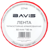 Термостойкая армированная лента BAVIS TPL красная 50мм x 50м