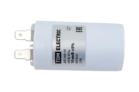 Конденсатор 10 мф 450V