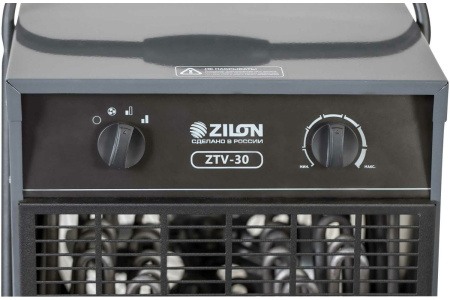 Тепловая пушка ZILON ZTV-30