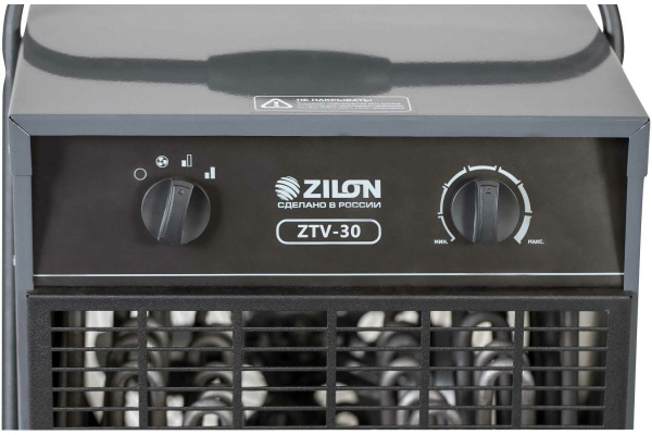 Тепловая пушка ZILON ZTV-30
