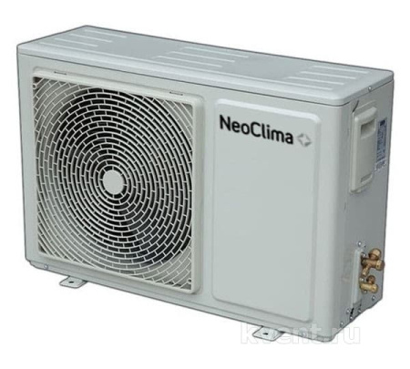 Neoclima NS/NU-12B5