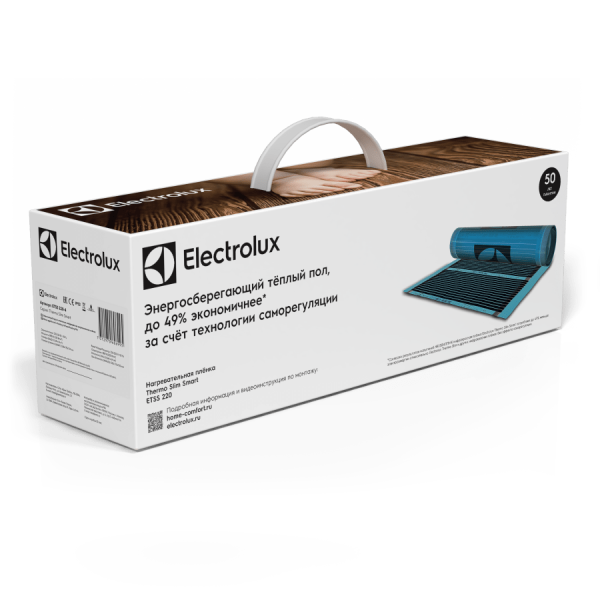 Пленочный теплый пол Electrolux ETSS 220-5