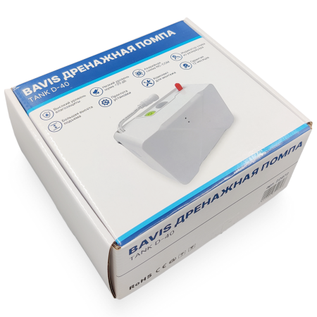 Помпа дренажная BAVIS Tank D-40 накопительная 0.3л, 40 л/ч, 19 Дб