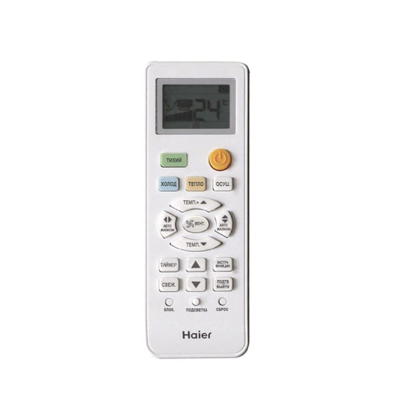 Haier AS07TL5HRA Leader DC Invertor сплит-система настенного типа