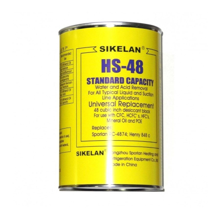 Картридж (фильтрующий элемент) Sikelan HS-48 (осушитель, 100% молек. сито)