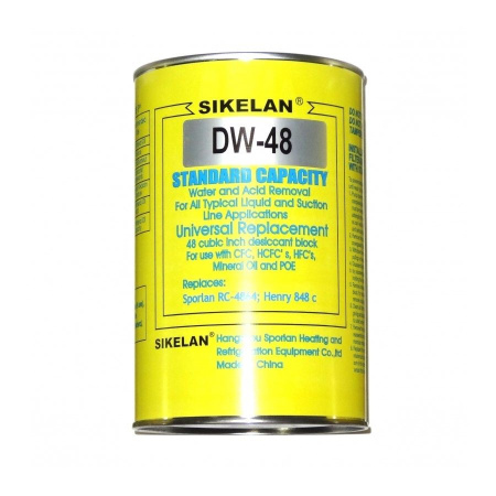 Картридж (фильтрующий элемент) Sikelan DW-48 (антикислотный, 75% молек. сито, 20% актив. алюм; 5% актив. уголь)