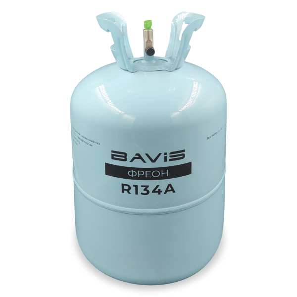 Фреон R134A, баллон 13,6 кг