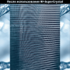 RF-SuperCrystal 5л. (1:3) концентрат пенообразующий для очистки теплообменников (конденсаторов)