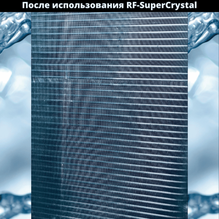 RF-SuperCrystal 5л. (1:3) концентрат пенообразующий для очистки теплообменников (конденсаторов)