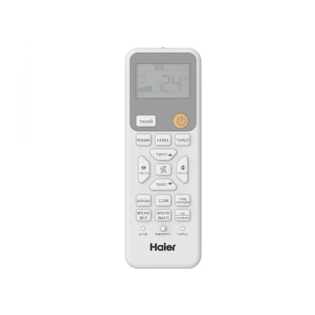 Haier AS35PHP3HRA/1U35PHP1FRA Серия Coral Expert −20 °C сплит-система настенного типа