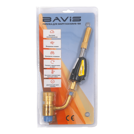 Горелка для MAPP газа BAVIS-1S6 (пьезоподжиг)