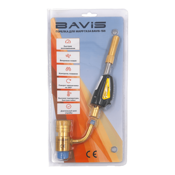 Горелка для MAPP газа BAVIS-1S6 (пьезоподжиг)