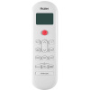 Haier HSU-33HPL03/R3/HSU-33HPL03/R3 On/Off сплит-система настенного типа с зимним комплектом до -40°C
