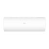 Haier AS20PHP3HRA/1U20PHP1FRA Coral Expert DC-Inverter сплит-система настенного типа