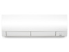 Mitsubishi Electric MSZ-FH25VE DELUXE INVERTER сплит-система настенного типа