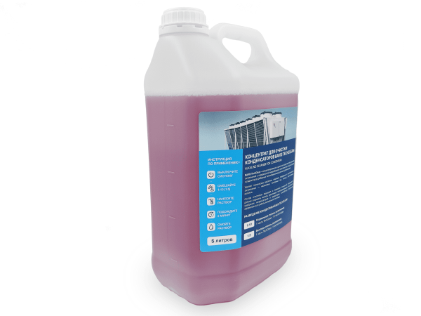 Концентрат для очистки конденсаторов BAVIS TechClean 5л. (1:5 - 1:10)