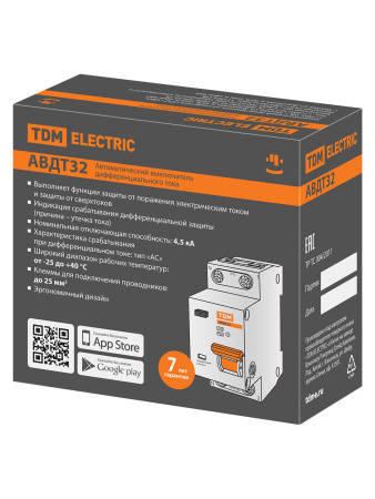 Выключатель дифференциального тока АВДТ 32 C16 30мА TDM SQ0202-0030