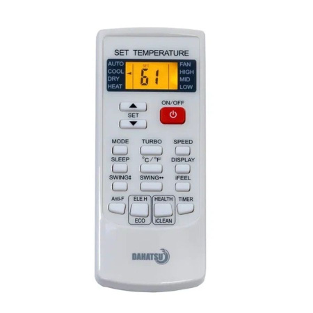 Dahatsu DH-CS 24 A сплит-система кассетного типа