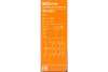 Контактор TDM КМН-22510 25А 400В/АС3 1НO