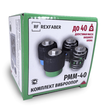 Антивибрационные опоры RF-PMM40 (4 шт, до 40 кг, зеленые и синие)