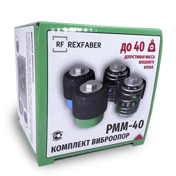Антивибрационные опоры RF-PMM40 (4 шт, до 40 кг, зеленые и синие)