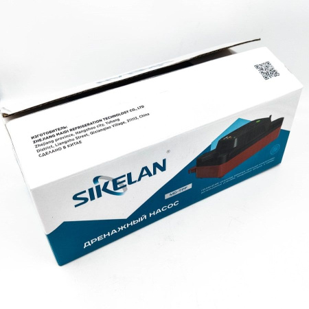 Помпа дренажная Sikelan Tank Low Type MD-TPF-20-230L накопительная 1.2л, 260 л/ч