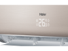 Haier AS18NS5ERA-G Lightera настенный блок мульти-сплит системы