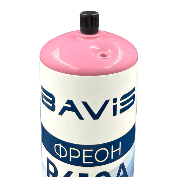 Фреон R410A, баллон 0,65 кг с клапаном
