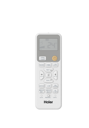 Haier AS20PHP3HRA/1U20PHP1FRA Coral Expert DC-Inverter сплит-система настенного типа