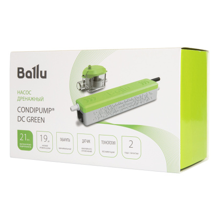 Дренажная помпа Ballu CondiPump DC Green (проточная, 21 л/ч, 19 дБ)