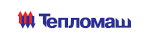 Тепломаш