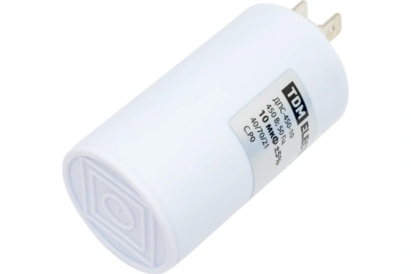 Конденсатор 10 мф 450V