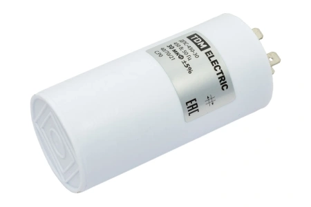 Конденсатор 30 мф 450V